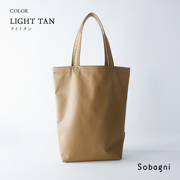 ★エシカルレザーSobagni(ソバニ)★どんなシーンでも差がつく 高見えトート★たっぷりトート★トープ 10枚目の画像