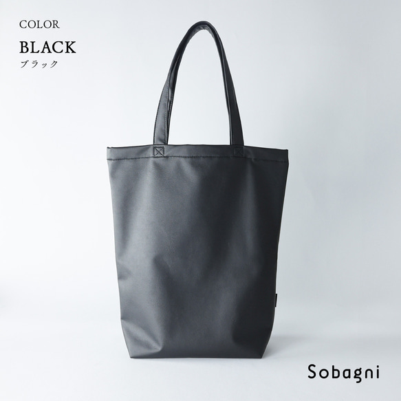 ★エシカルレザーSobagni(ソバニ)★どんなシーンでも差がつく 高見えトート★たっぷりトート★トープ 6枚目の画像