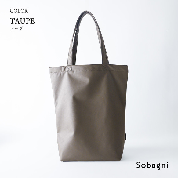 ★エシカルレザーSobagni(ソバニ)★どんなシーンでも差がつく 高見えトート★たっぷりトート★トープ 1枚目の画像
