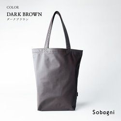 ★エシカルレザーSobagni(ソバニ)★どんなシーンでも差がつく 高見えトート★たっぷりトート★トープ 13枚目の画像