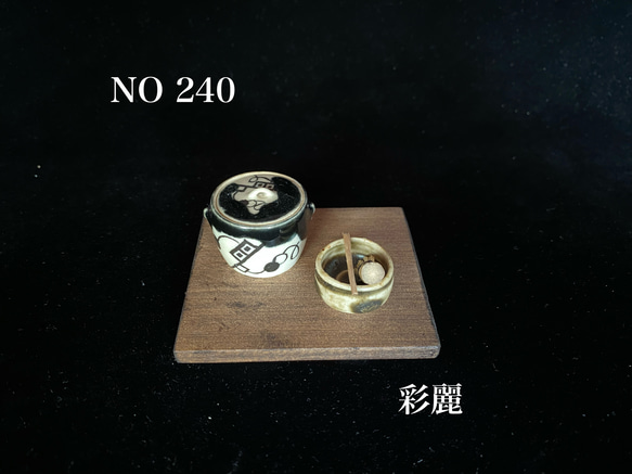 ミニチュア陶器　水指・抹茶碗セット 2枚目の画像