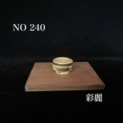 ミニチュア陶器　水指・抹茶碗セット 10枚目の画像