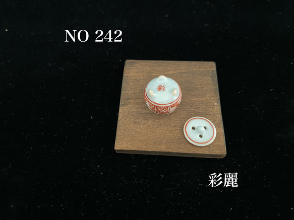 ミニチュア陶器　香炉　赤絵小紋山水図 5枚目の画像