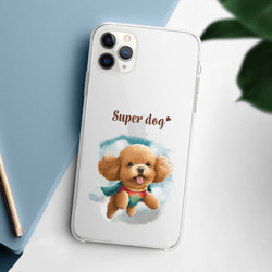 【 ヒーロー トイプードル 】 スマホケース　クリアソフトケース　犬　犬グッズ　プレゼント　アンドロイド対応 2枚目の画像