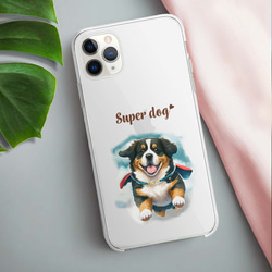 【 ヒーロー バーニーズマウンテン 】 スマホケース　クリアソフトケース　犬　犬グッズ　プレゼント　アンドロイド対応 3枚目の画像