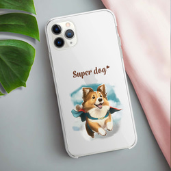 【 ヒーロー シェルティー 】 スマホケース　クリアソフトケース　犬　犬グッズ　プレゼント　アンドロイド対応 3枚目の画像