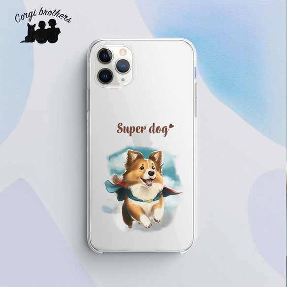 【 ヒーロー シェルティー 】 スマホケース　クリアソフトケース　犬　犬グッズ　プレゼント　アンドロイド対応 1枚目の画像