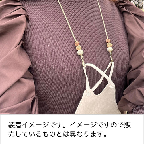 新作】背守り付き 精麻 水引の珠 マスクストラップ その他アクセサリー 