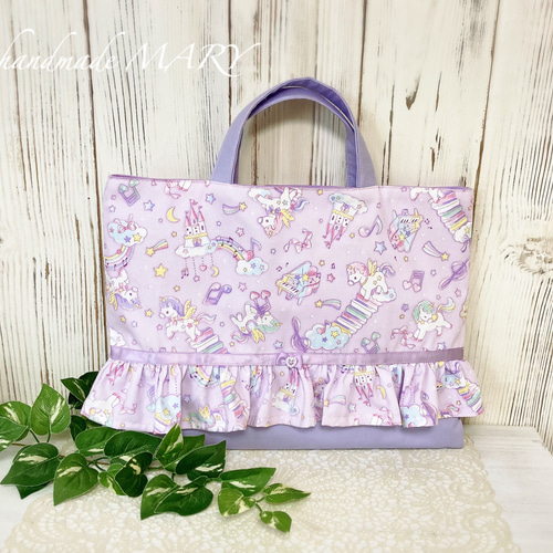 NEW】ユニコーンミュージカルのゆめかわいい防災頭巾カバー背もたれ