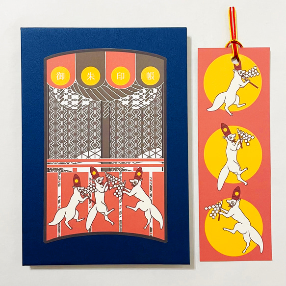 ノラガミ ご縁を紡ぐ 神社 コラボ 御朱印 御朱印帳 水占い ご縁紐 全