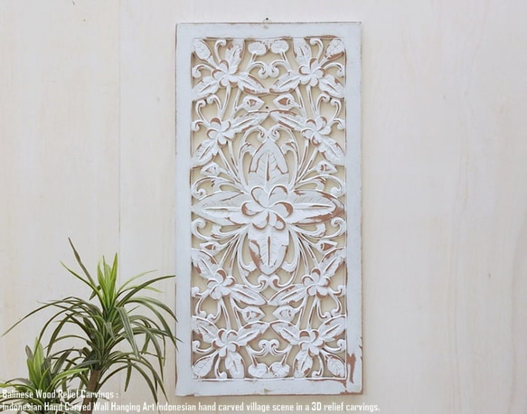 レリーフ 40cm×80cm Jepun WW 長方形 ジュプン アートパネル