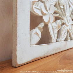 レリーフ 40cm×80cm Jepun WW 長方形 ジュプン アートパネル 木彫り フレーム 彫刻アート 欄間 壁掛 10枚目の画像