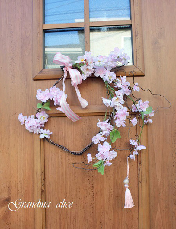 ＊八重桜のひと枝〔弐〕＊ 2枚目の画像