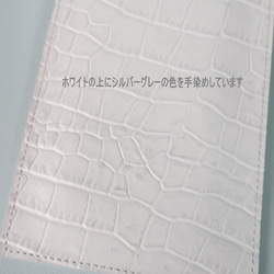 ふんわりタックトート（SSS)☆彡ホワイトグレー・マイクロサイズ・受注製作 14枚目の画像