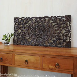レリーフ 40cm×80cm C DB 長方形 アートパネル 木彫り フレーム 彫刻アート 欄間 壁掛け 飾り 壁飾り 10枚目の画像