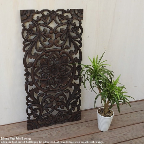 木製フレーム レリーフ 壁掛け イラン製 ペルシヤ レリーフ 40cm×80cm C DB 長方形 アートパネル 木彫り フレーム 彫刻