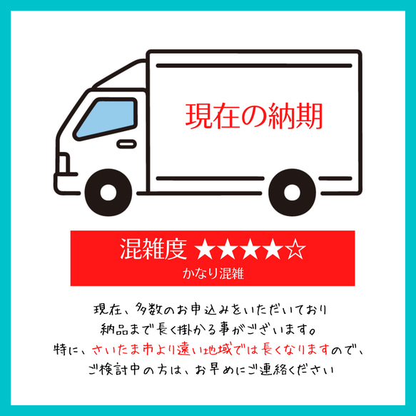 ネコちゃん用　窓からの脱走防止柵【引き戸】 送料