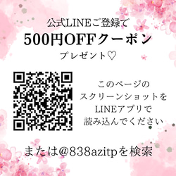 【TV衣装提供】誕生石のフォークリング≪ゴールド≫ 指輪 天然石 レジン フリーサイズ 推しカラー プレゼント ギフト 13枚目の画像