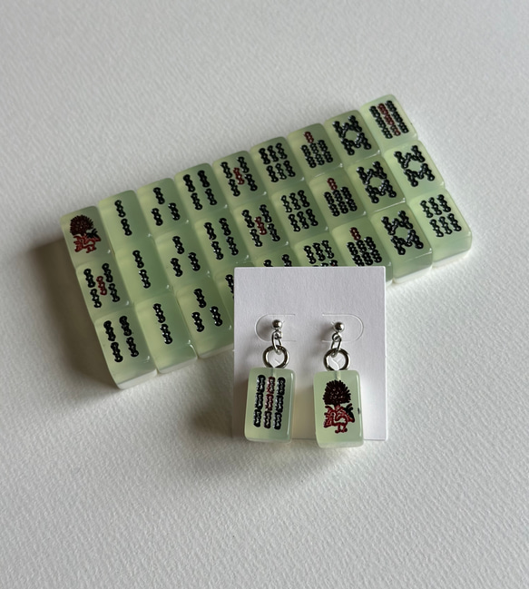 ★希少カラー★美品★ 麻王印 麻雀牌（スリートン緑） ☆希少カラー☆美品☆ 麻王印 麻雀牌（スリートン緑） - メルカリ