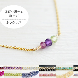 14kgf ネックレス ・Ⅱ】特別な天然色 本珊瑚 赤珊瑚 3月誕生石