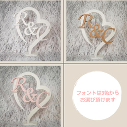 ハートのイニシャルオブジェ【カスタマイズ商品】 3枚目の画像