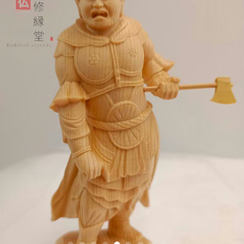 【お取り寄せ】 珍品 仏師で仕上げ 天然木檜材 彫刻 十二神将立像一式 木彫仏像 彫刻・オブジェ