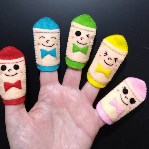どんないろがすき】指人形セット フエルト おもちゃ・人形 マメすけ