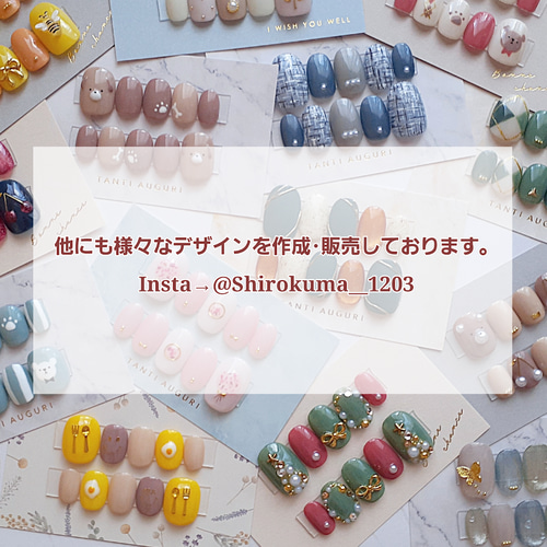 サイズオーダー】マット×ミラーの大人さくらんぼネイルチップ ネイル