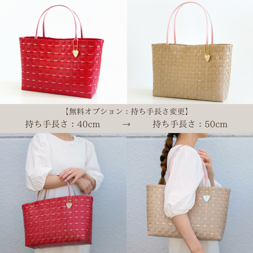 桜ピンクのチェック×ベージュハンドル L 2WAYプラカゴバッグ A4サイズ 