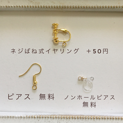 ニコちゃんマークとバンダナのイヤリング・ピアス イヤリング