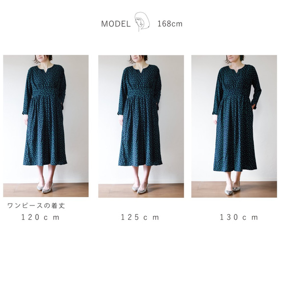花柄ロングワンピース「ミモザ」【長袖〜五分袖に変わる！】【オールシーズン着れるワンピース】【臨月・授乳対応◯】 