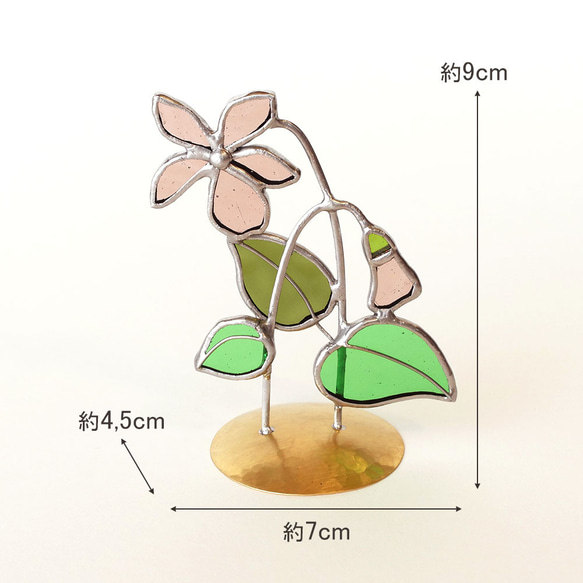 ステンドグラス　すみれ　（真鍮ベース） 3枚目の画像