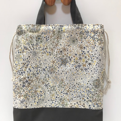 a36686a545079f1dae02a9ccba9b57