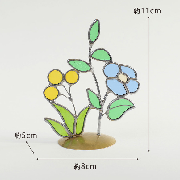 ステンドグラス　青い花と黄色の実　（真鍮ベース） 7枚目の画像