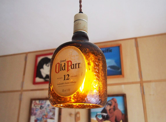 【ボトルランプ】オールドパーのペンダントライト　LED電球付 1枚目の画像