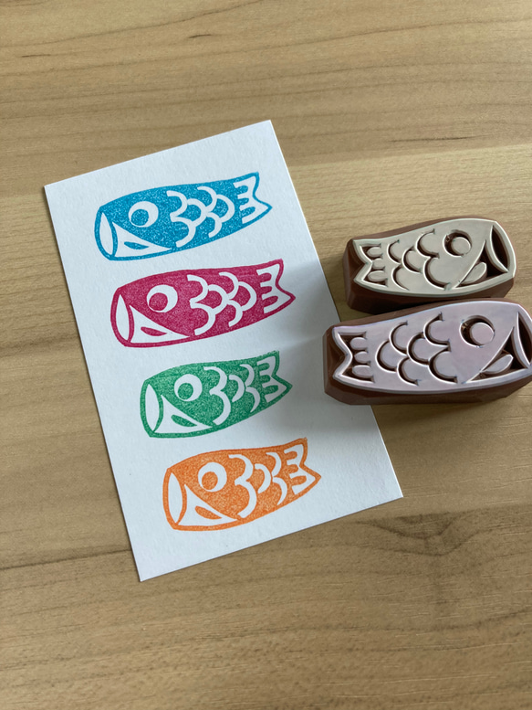 子供の日に！鯉のぼりの消しゴムはんこ はんこ・スタンプ