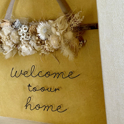 welcome to our home ワイヤーレタリング　ワイヤーアート 5枚目の画像