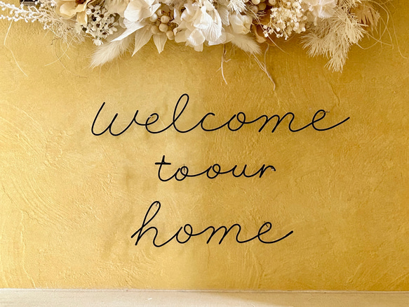 welcome to our home ワイヤーレタリング　ワイヤーアート 3枚目の画像