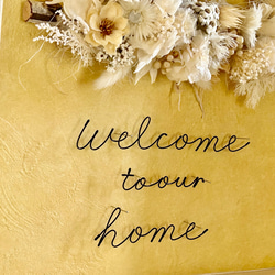 welcome to our home ワイヤーレタリング　ワイヤーアート 4枚目の画像