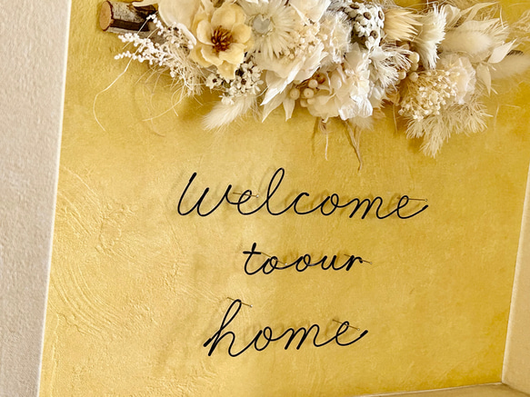 welcome to our home ワイヤーレタリング　ワイヤーアート 4枚目の画像