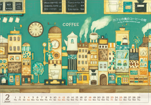 4月始まり卓上カレンダー2023　空想街図鑑絵柄　《空想街雑貨店》 5枚目の画像