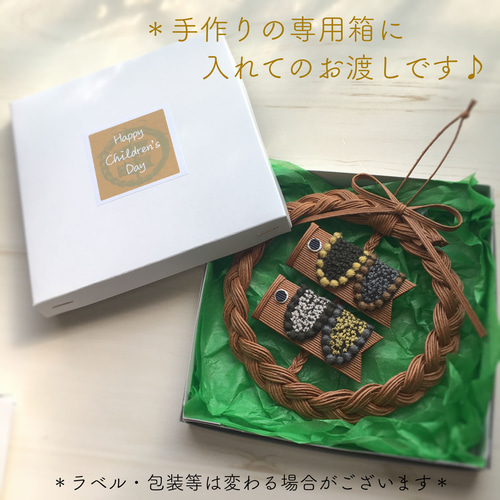 鯉のぼり壁飾リース ピンク【送料無料】 立体・オブジェ paseri