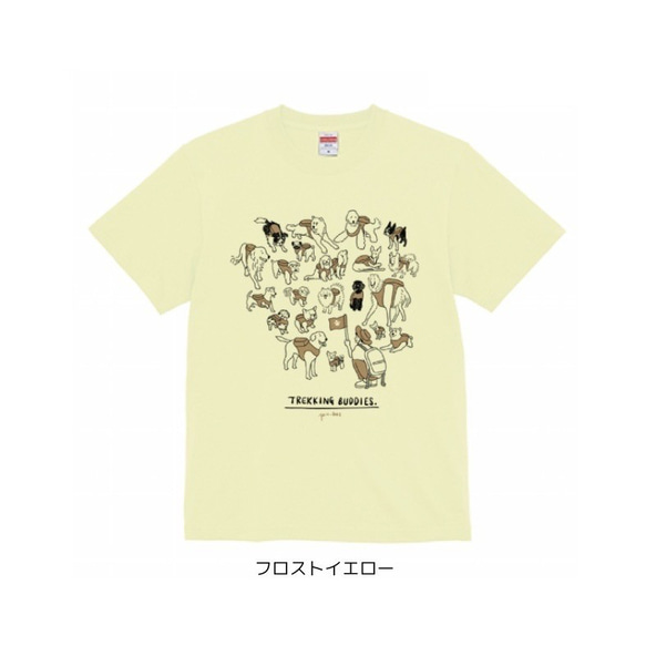 全15色☆Tシャツ【トレッキングバディ】シンプルモノトーン　犬　アウトドア　キャンプ　動物 16枚目の画像