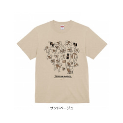 全15色☆Tシャツ【トレッキングバディ】シンプルモノトーン　犬　アウトドア　キャンプ　動物 14枚目の画像