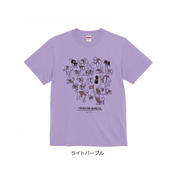 全15色☆Tシャツ【トレッキングバディ】シンプルモノトーン　犬　アウトドア　キャンプ　動物 13枚目の画像