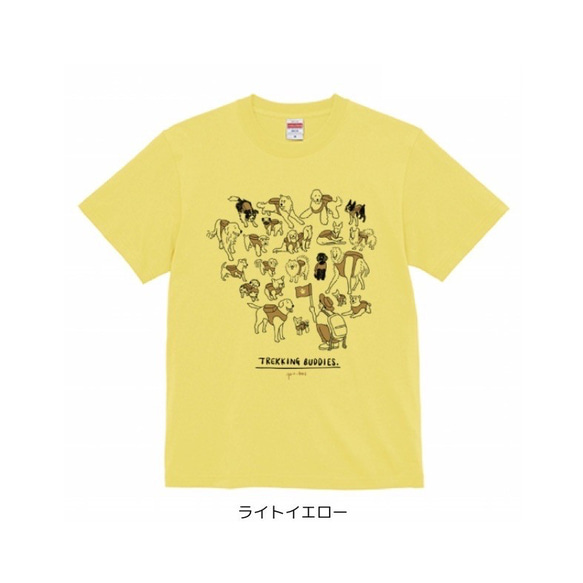 全15色☆Tシャツ【トレッキングバディ】シンプルモノトーン　犬　アウトドア　キャンプ　動物 10枚目の画像