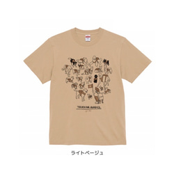 全15色☆Tシャツ【トレッキングバディ】シンプルモノトーン　犬　アウトドア　キャンプ　動物 9枚目の画像