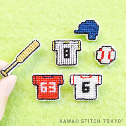 野球【ブローチ】バッチ バッジ バット ヘルメット ボール 刺繍