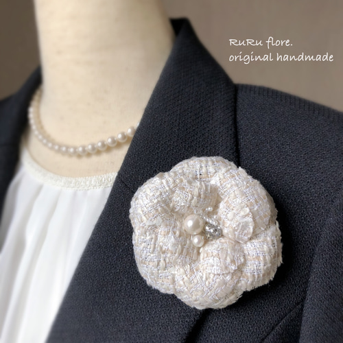 ツイード カメリアコサージュブローチA オフホワイト 入学式・卒業式