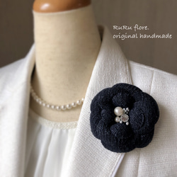 ツイード カメリアコサージュブローチB ダークネイビー 入学式・卒業式